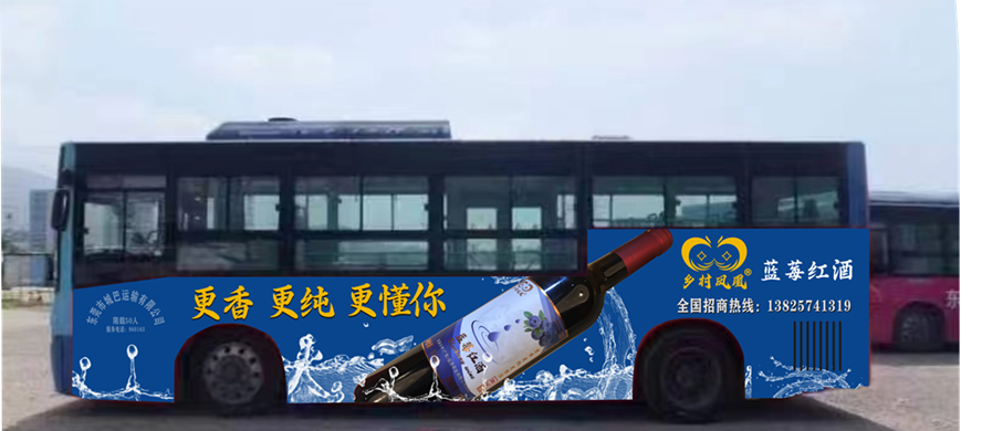 美丽乡村自驾游-研学体验