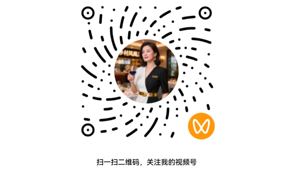 加盟连锁